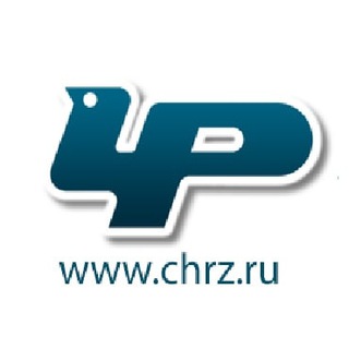Telegram group profile photo for Для г. Чехов: ШИНЫ бу вывоз, утилизация