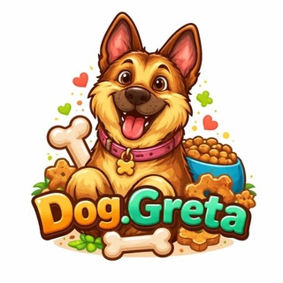 Telegram profile photo for Dog_Greta | адресники для собак