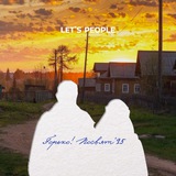 Telegram profile photo for LET’S PEOPLE