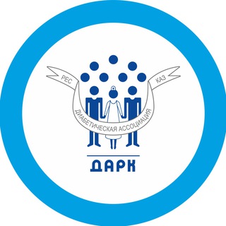 Telegram profile photo for Diabetes_Kazakhstan