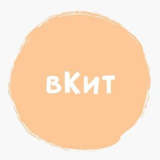 Telegram profile photo for вКит