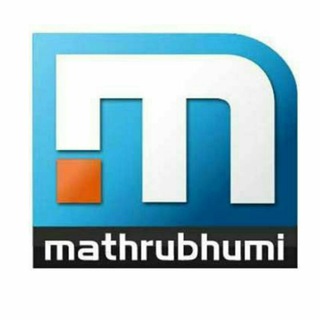 Telegram profile photo for Mathrubhumi News