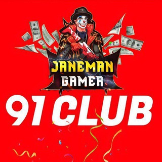 Telegram profile photo for Janeman 91club🚀