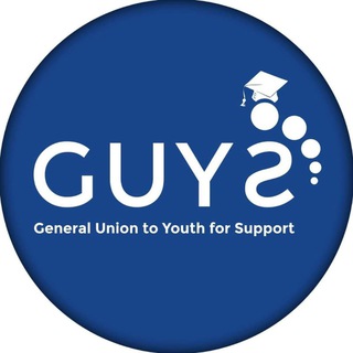 Telegram profile photo for "GUYS" Public Union