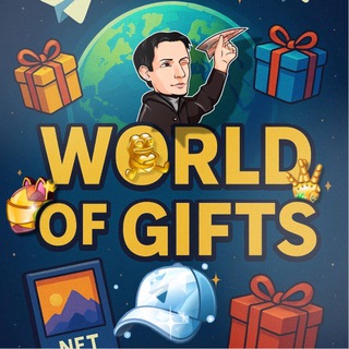 Telegram profile photo for 🎁world of gifts🎁