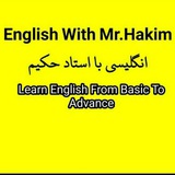Telegram profile photo for English With Mr.Hakim