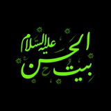 Telegram profile photo for بیت الحسن علیه السلام رستمرود