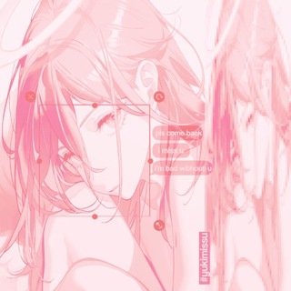 Telegram profile photo for рест - ꘩ 𝑠𝑢𝑛𝑟𝑖𝑠𝑒 ᭪