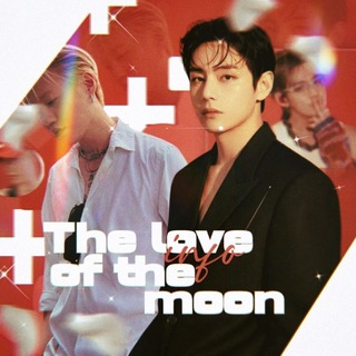 Telegram profile photo for The love of the moon закрыты