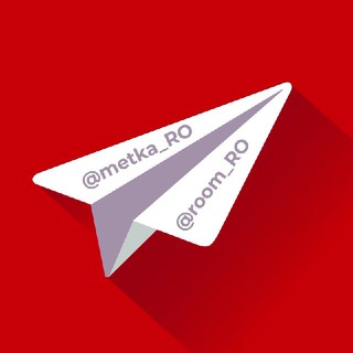 Telegram profile photo for Чат RO | Общение | Репутация