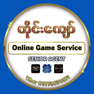 Telegram profile photo for တိုင်းကျော်
