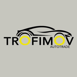 Telegram profile photo for 🚘Trofimov.Autotrade - АВТО ИЗ ЯПОНИИ, КИТАЯ И КОРЕИ