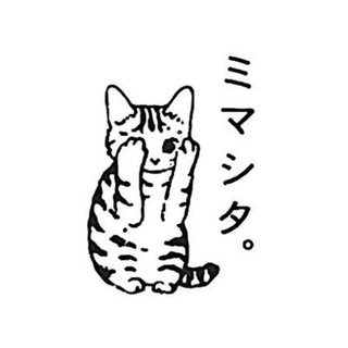 Telegram profile photo for ноготочки от shiny
