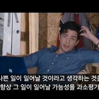 Telegram profile photo for '미생'에서 '완생'으로 휘발성 제로화
