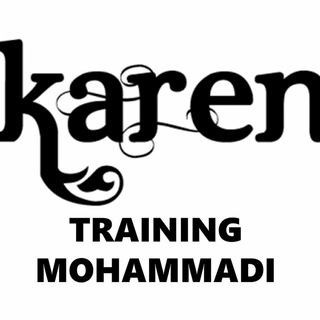 Telegram profile photo for آموزش کارن(استاد محمدی)