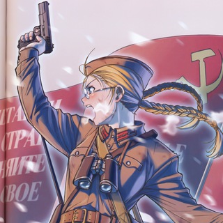 Telegram profile photo for Перевод