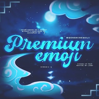 Telegram profile photo for Премиум эмодзи!! 🌀 | emoji genshin impact / project sekai / honkai: star rail / zenless zone zero / wuthering waves