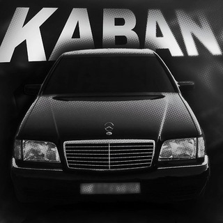 Telegram profile photo for KABAN.