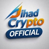 Telegram profile photo for 𝗝𝗶𝗵𝗮𝗱 𝗖𝗿𝘆𝗽𝘁𝗼 𝗢𝗳𝗳𝗶𝗰𝗶𝗮𝗹シ︎