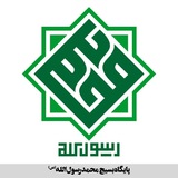 Telegram profile photo for مقر شهید عباس دانشگر