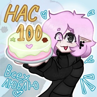 Telegram profile photo for 𓏲𑁘 Общага Абемы 𓏲੭