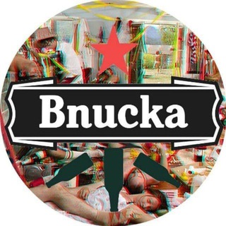 Telegram profile photo for ВПИСКА +18