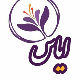 Telegram profile photo for تلویزیون اینترنتی ایاس