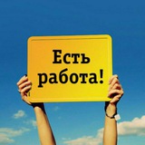 Telegram profile photo for Выживаем в 2022