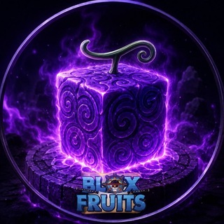 Telegram profile photo for "Blox Fruits", "БФ", "Трейд").