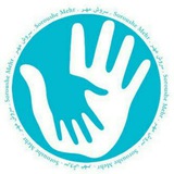 Telegram profile photo for سروشمهر _ارزی (صبانوروزی و مرتضیثقفیان)