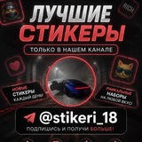 Telegram profile photo for ᴘ ᴇ ʀ ᴇ x ᴏ ᴅ ɴ ɪ ᴋ