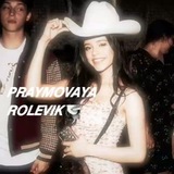 Telegram profile photo for ПЕРЕХОД, окда.✧જ⁀➴ ₱Ɽ₳Ɏ₥ØV₳Ɏ₳ † ⱤØⱠɆVł₭ †