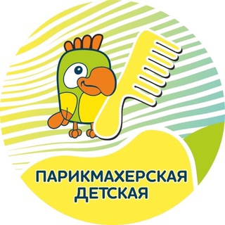 Telegram profile photo for Кеша Хороший ✂️💈Тула