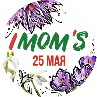 Telegram profile photo for Imom’s Мытищи