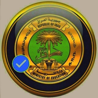 Telegram profile photo for تسريب الاسئلة وتعديل الدرجات