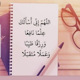 Telegram profile photo for اسلام الکوردی | Islam Alkurdi