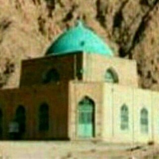 Telegram profile photo for امامزاده سید حسین زرگ طبس