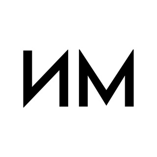 Telegram profile photo for Интересный маркетинг