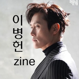 Telegram profile photo for Lee Byung-hun zine