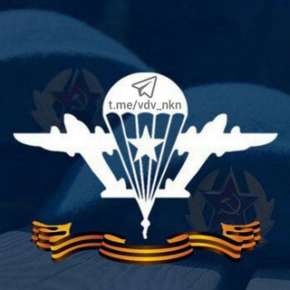 Telegram profile photo for Za VDV — Никто,кроме наc!