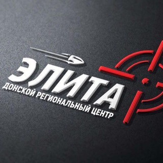 Telegram profile photo for Элита Учебный Центр