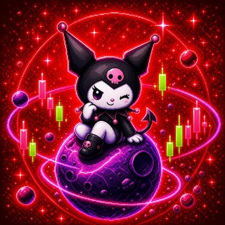 Telegram profile photo for Kuromi Gem π¦(5 sol 1 day)