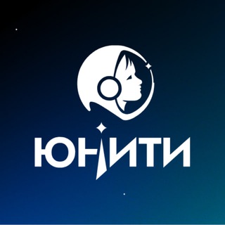 Telegram profile photo for ЮНИТИ | Благотворительный фонд
