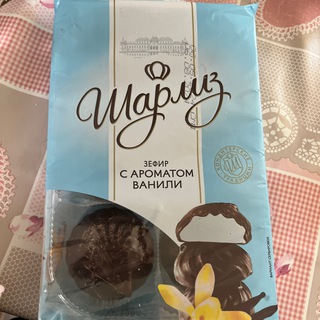 Telegram profile photo for Продаются вещи и продукты российские