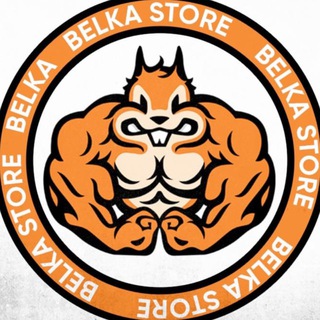 Telegram profile photo for Спортивное питание "БЕЛКА"!