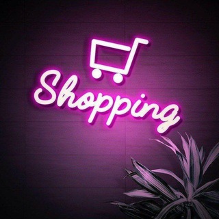 Telegram profile photo for ♚꫶ كرين و فرؤشتن ♚꫶