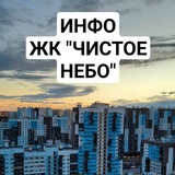 Telegram profile photo for Инфоканал ЧН