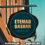 Telegram profile photo for ☄️ 𝐄𝐓𝐄𝐌𝐀𝐃 𝐁𝐄𝐒𝐇𝐀𝐑 ☄️