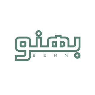 Telegram profile photo for گروه تخصصی منابع انسانی بهنو