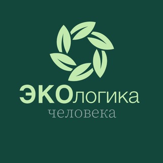 Telegram profile photo for Экологика человека